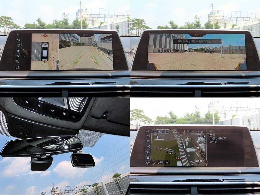 BMW 7 Series 2017 Negro - Importación desde Corea - HF Imports Iquique - Foto 17