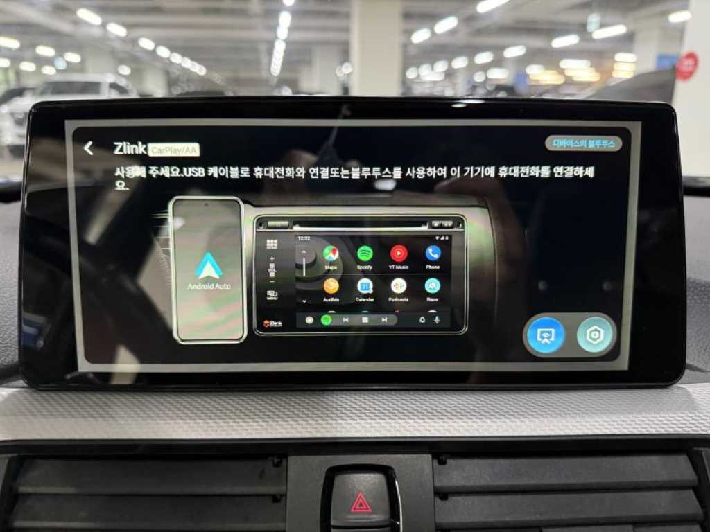 BMW 3 series 2015 - Importación desde Corea - HF Imports Iquique - Foto 16