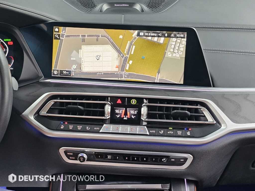 BMW X7 2021 Negro - Importación desde Corea - HF Imports Iquique - Foto 16