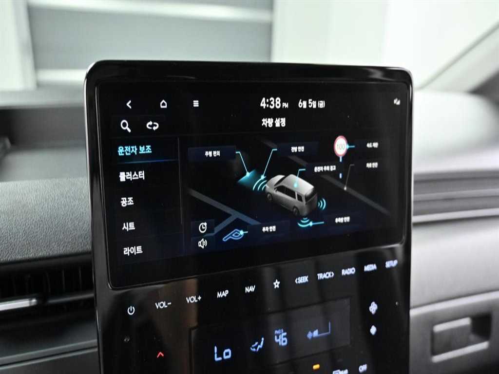 HYUNDAI Staria 2023 Blanco - Importación desde Corea - HF Imports Iquique - Foto 17