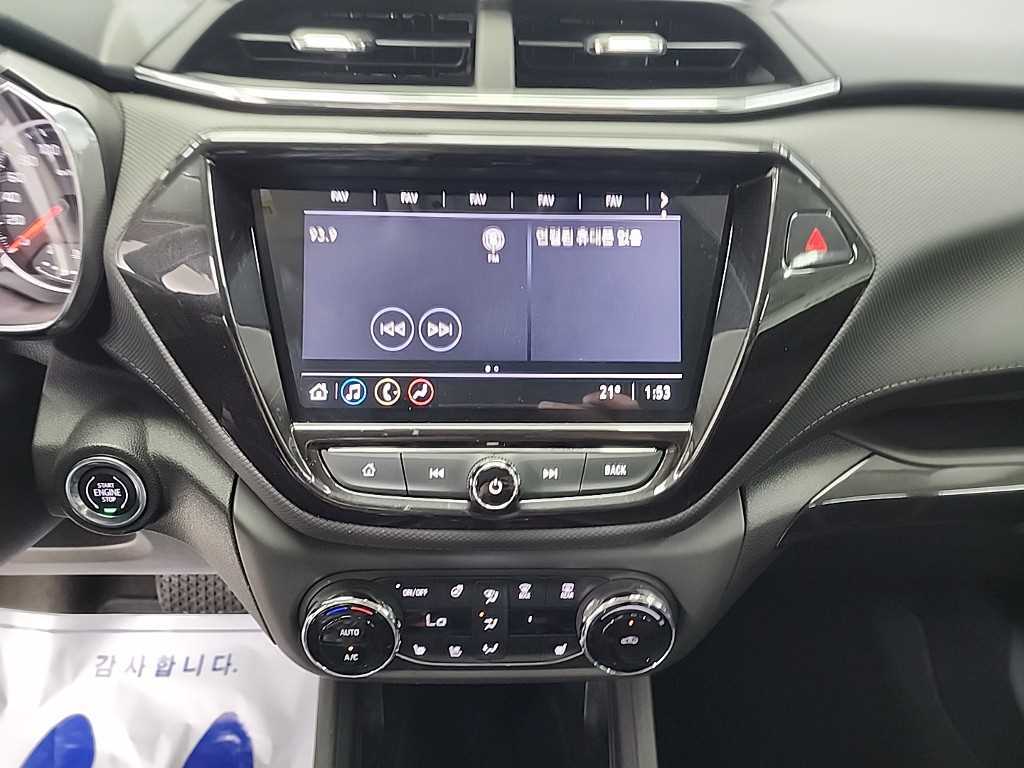 Chevrolet Trail Blazer - Vista 10