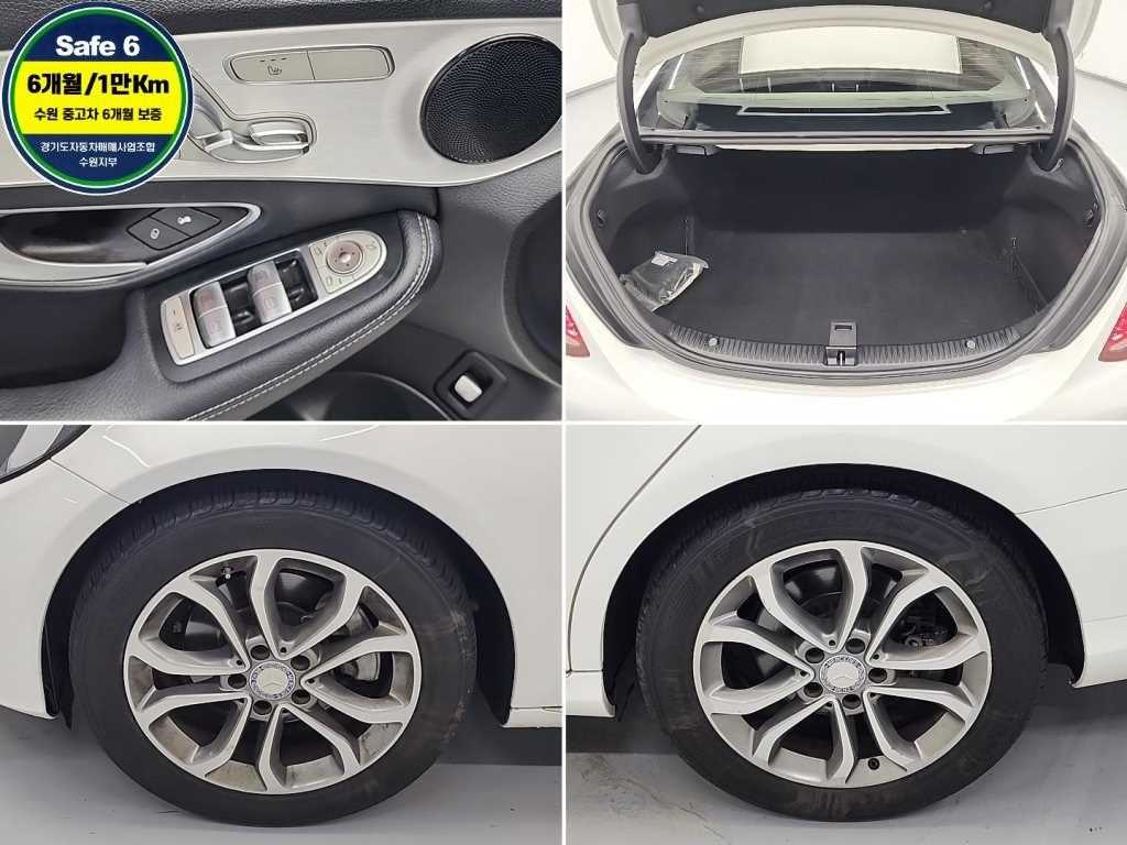 Mercedes Benz C Class 2017 Blanco - Importación desde Corea - HF Imports Iquique - Foto 18