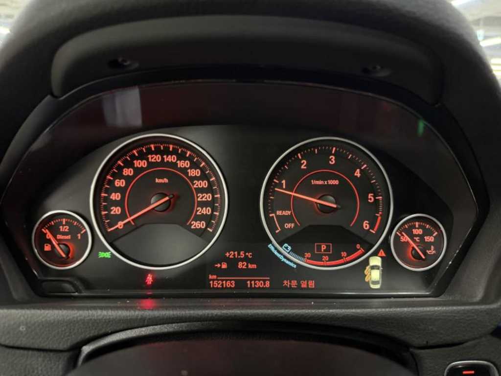 BMW 3 series 2015 - Importación desde Corea - HF Imports Iquique - Foto 13