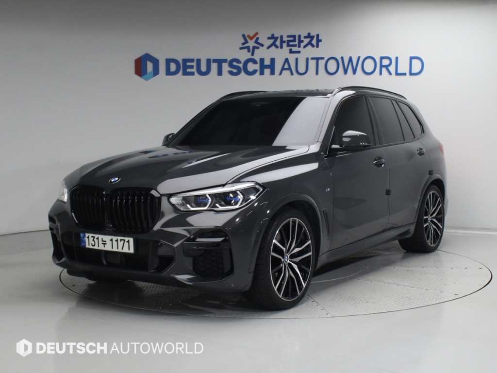 BMW X5 2022 Gris - Importación desde Corea - HF Imports Iquique - Foto 1