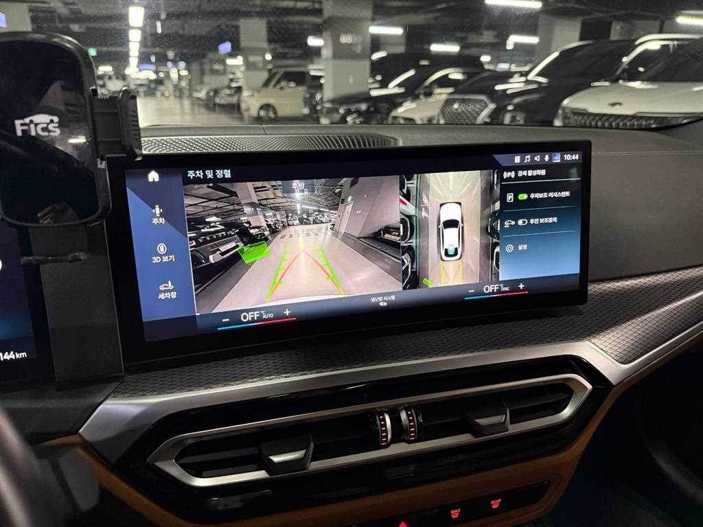 BMW i4 2022 Blanco - Importación desde Corea - HF Imports Iquique - Foto 15
