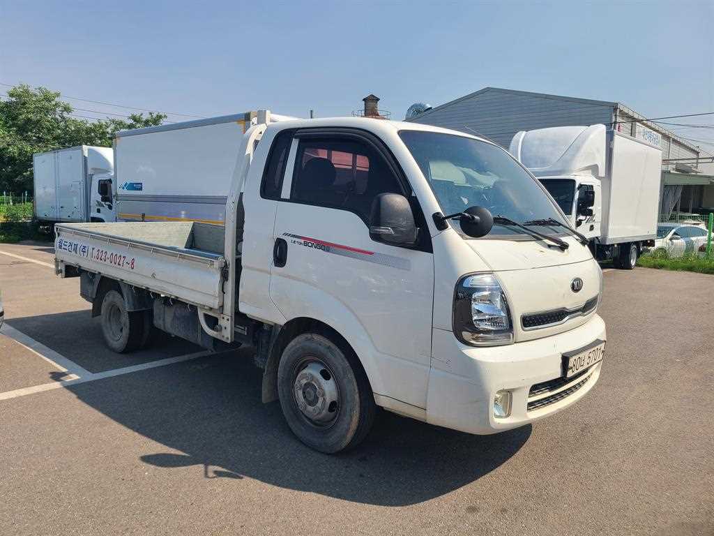 Small Truck Cargo (small) - Vista 2