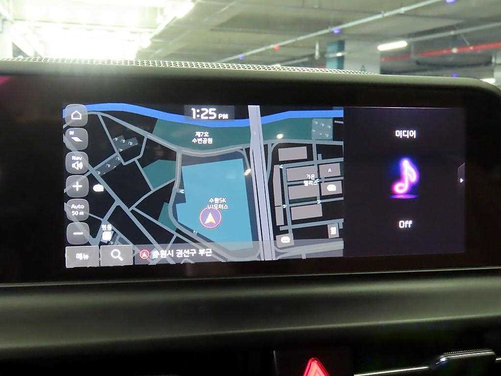 KIA Seltos 2025 Blanco - Importación desde Corea - HF Imports Iquique - Foto 13