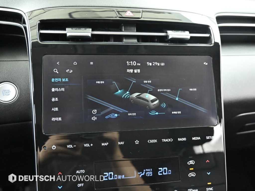HYUNDAI Tucson 2022 Blanco - Importación desde Corea - HF Imports Iquique - Foto 17