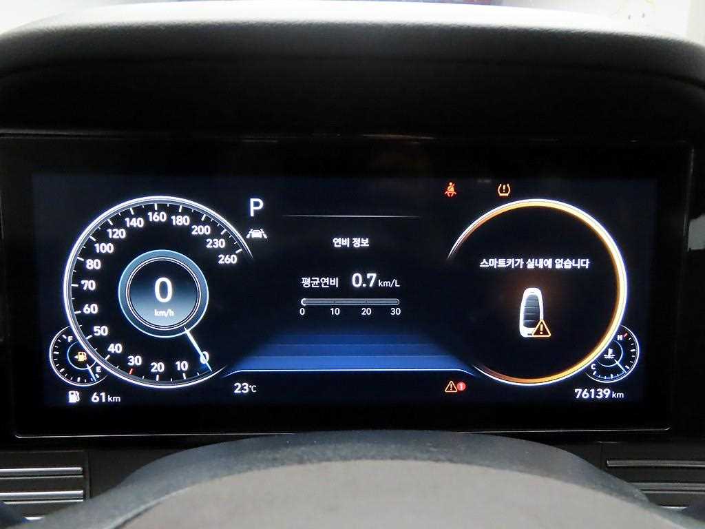HYUNDAI Grandeur - Vista 5