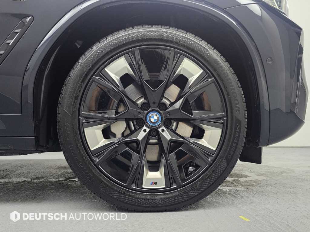 BMW iX3 - Vista 5