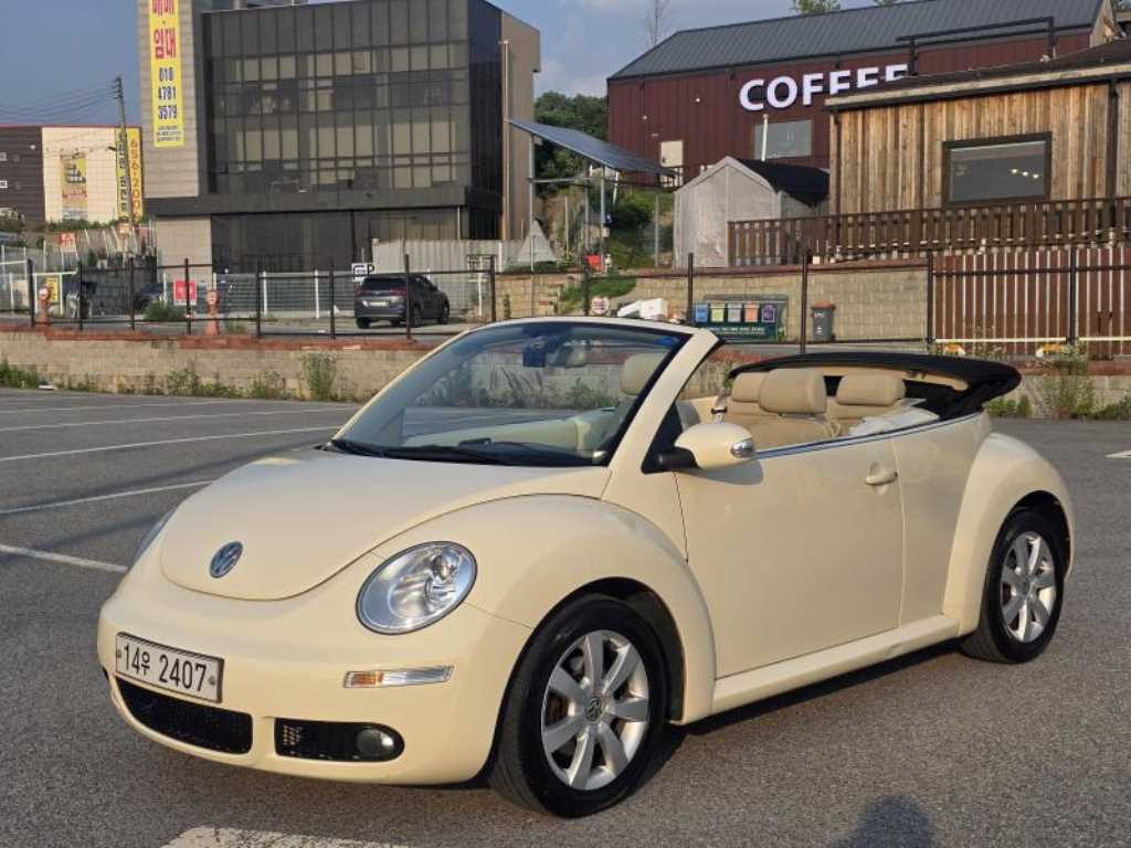 Volkswagen Beetle 2007 - Importación desde Corea - HF Imports Iquique - Foto 1