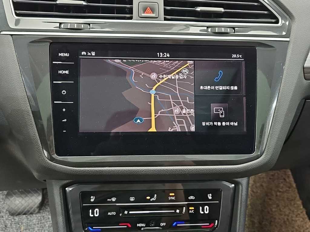 Volkswagen Tiguan 2023 Blanco - Importación desde Corea - HF Imports Iquique - Foto 15