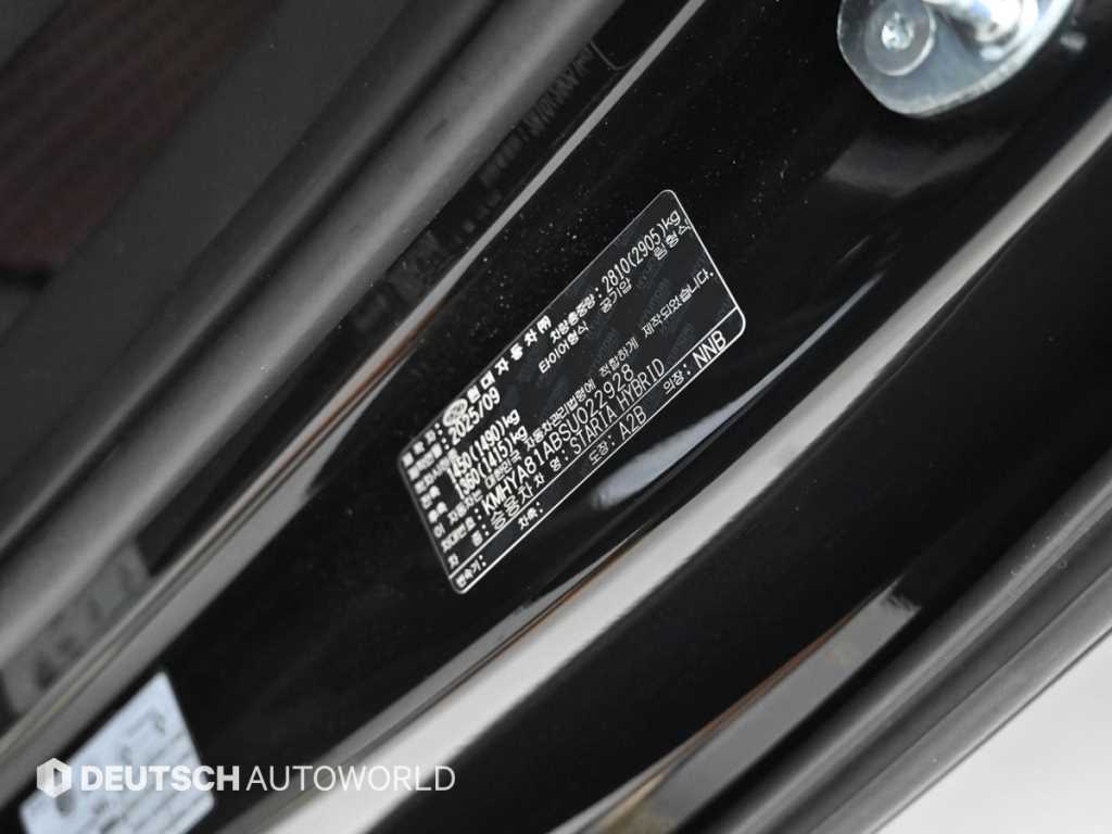 HYUNDAI Staria 2025 Negro - Importación desde Corea - HF Imports Iquique - Foto 20