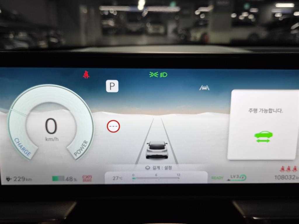 Genesis GV60 - Vista 12