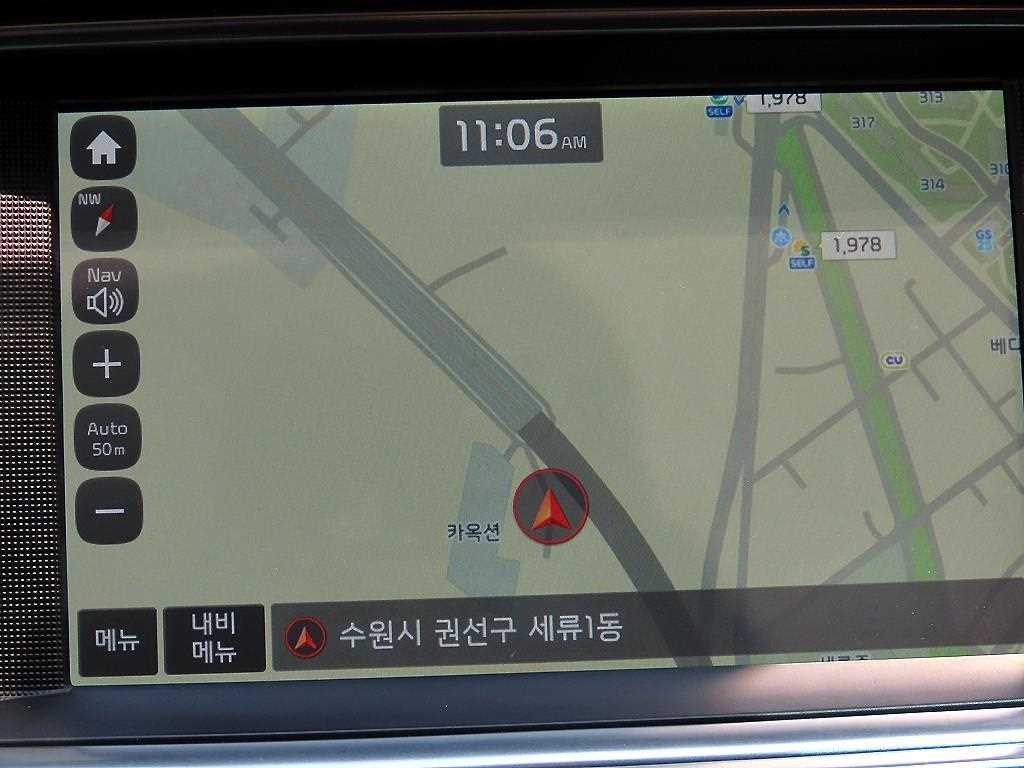 KIA K5 2016 Gris - Importación desde Corea - HF Imports Iquique - Foto 14