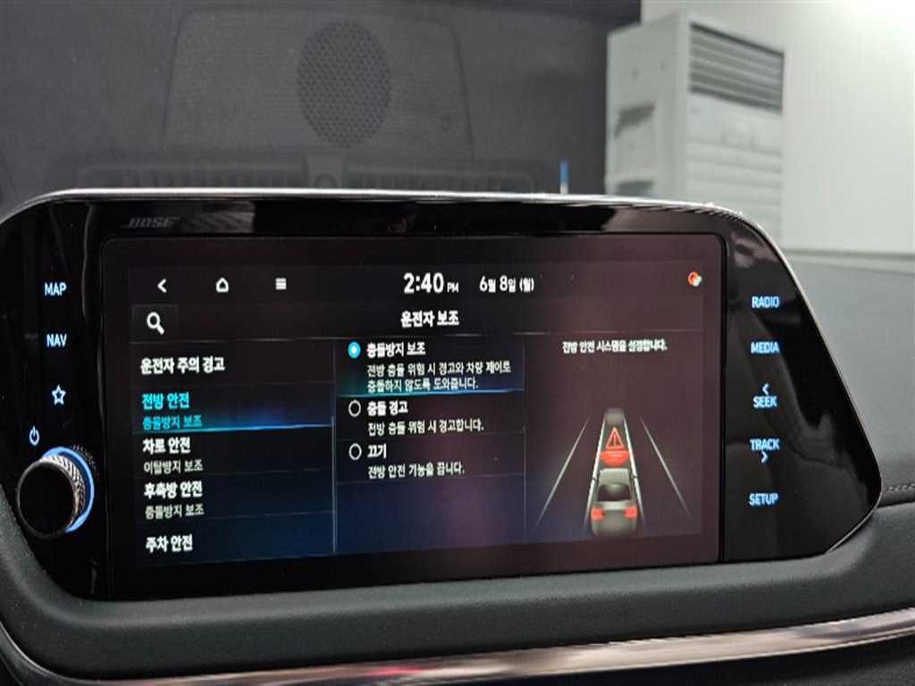HYUNDAI Sonata 2020 Gris - Importación desde Corea - HF Imports Iquique - Foto 16