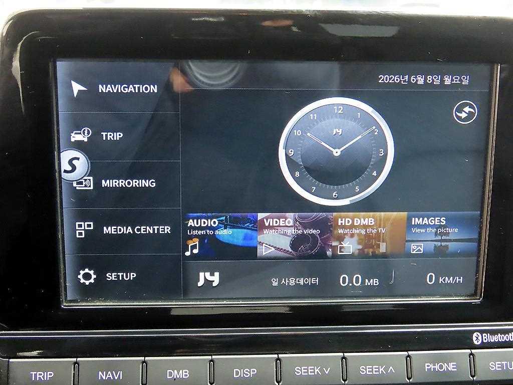 KIA K3 2019 Blanco - Importación desde Corea - HF Imports Iquique - Foto 14