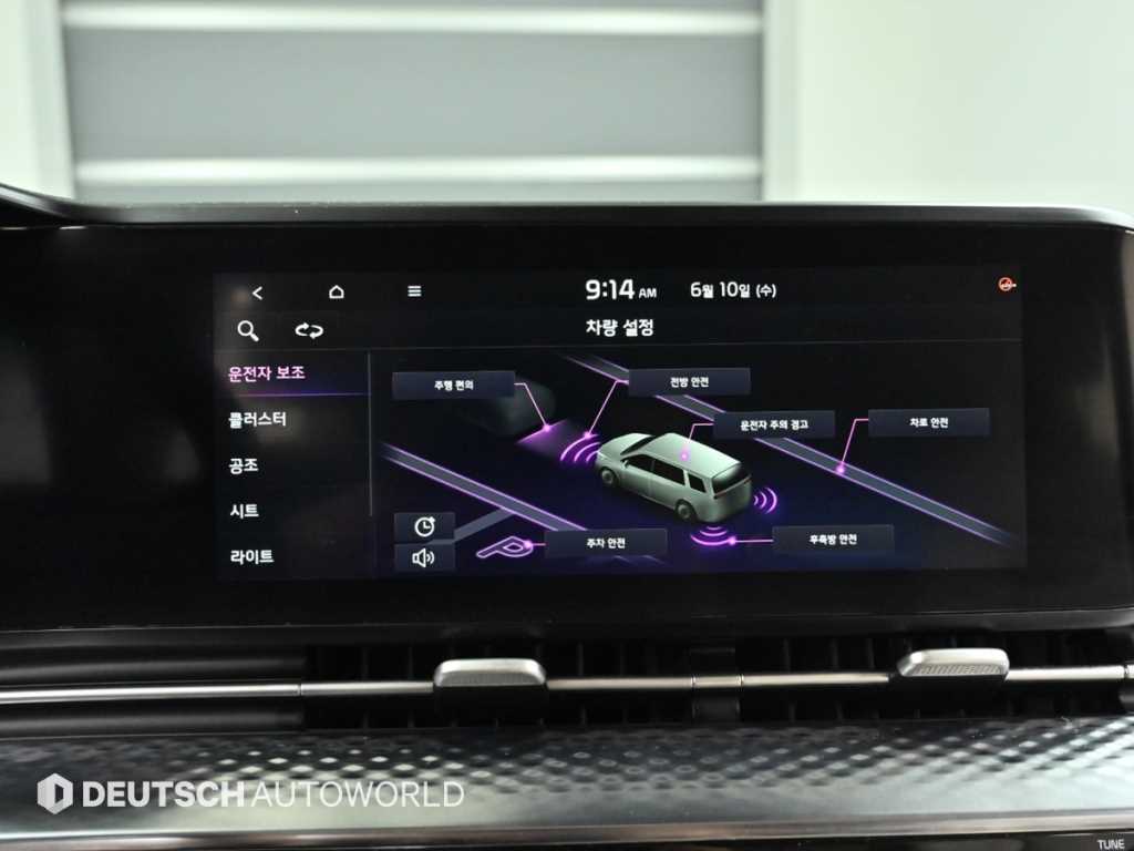 KIA Carnival 2022 - Importación desde Corea - HF Imports Iquique - Foto 17