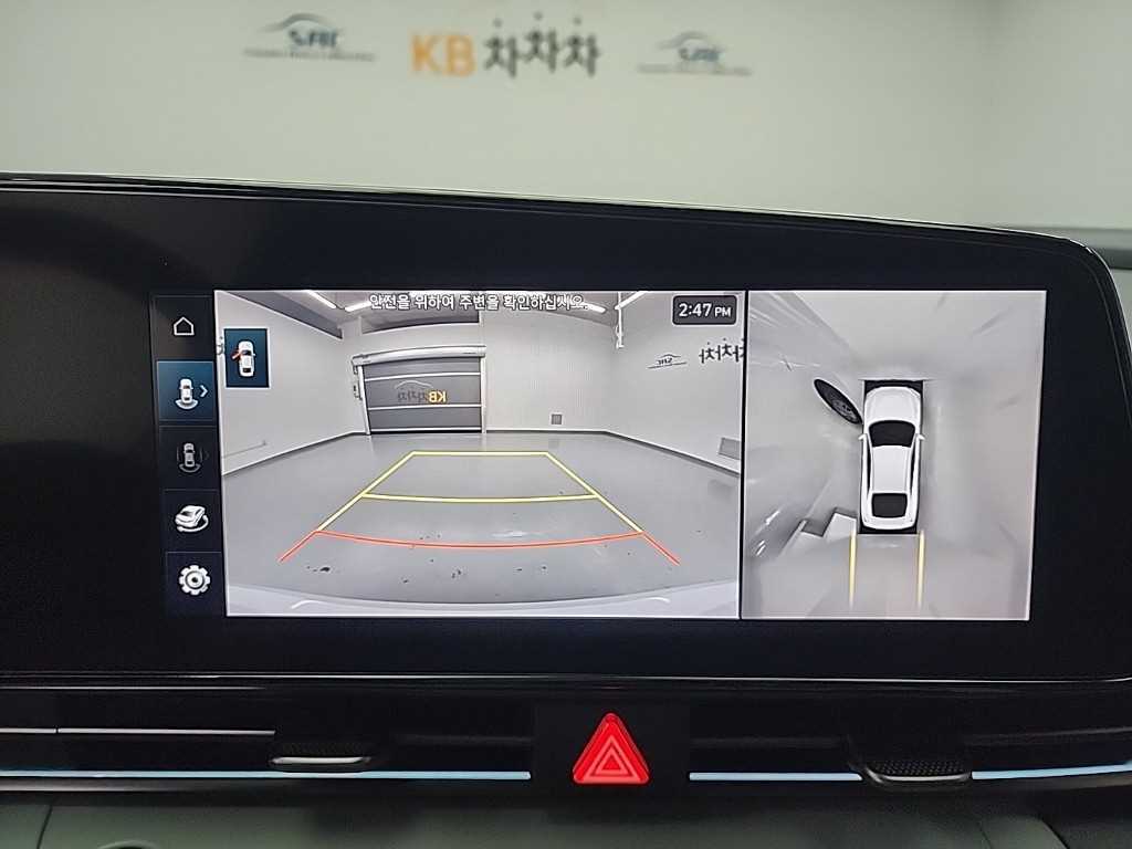 HYUNDAI Avante 2024 Blanco - Importación desde Corea - HF Imports Iquique - Foto 15