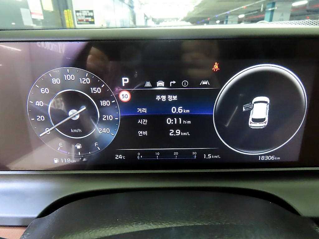 KIA Seltos - Vista 10