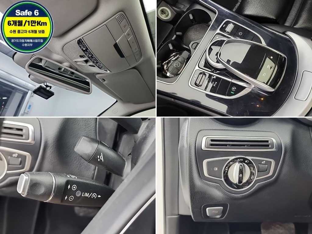 Mercedes Benz C Class 2017 Blanco - Importación desde Corea - HF Imports Iquique - Foto 17
