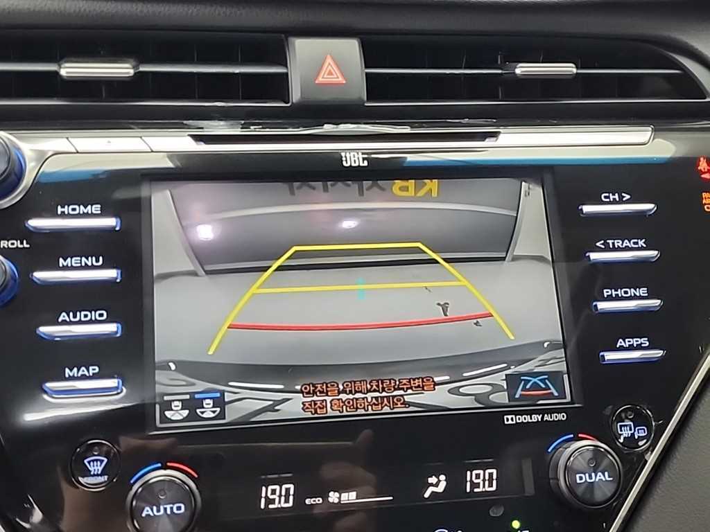 Toyota Camry 2018 Café - Importación desde Corea - HF Imports Iquique - Foto 15