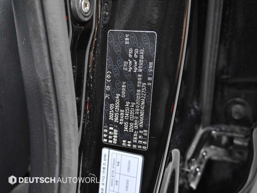 KIA Mohave 2021 Negro - Importación desde Corea - HF Imports Iquique - Foto 20