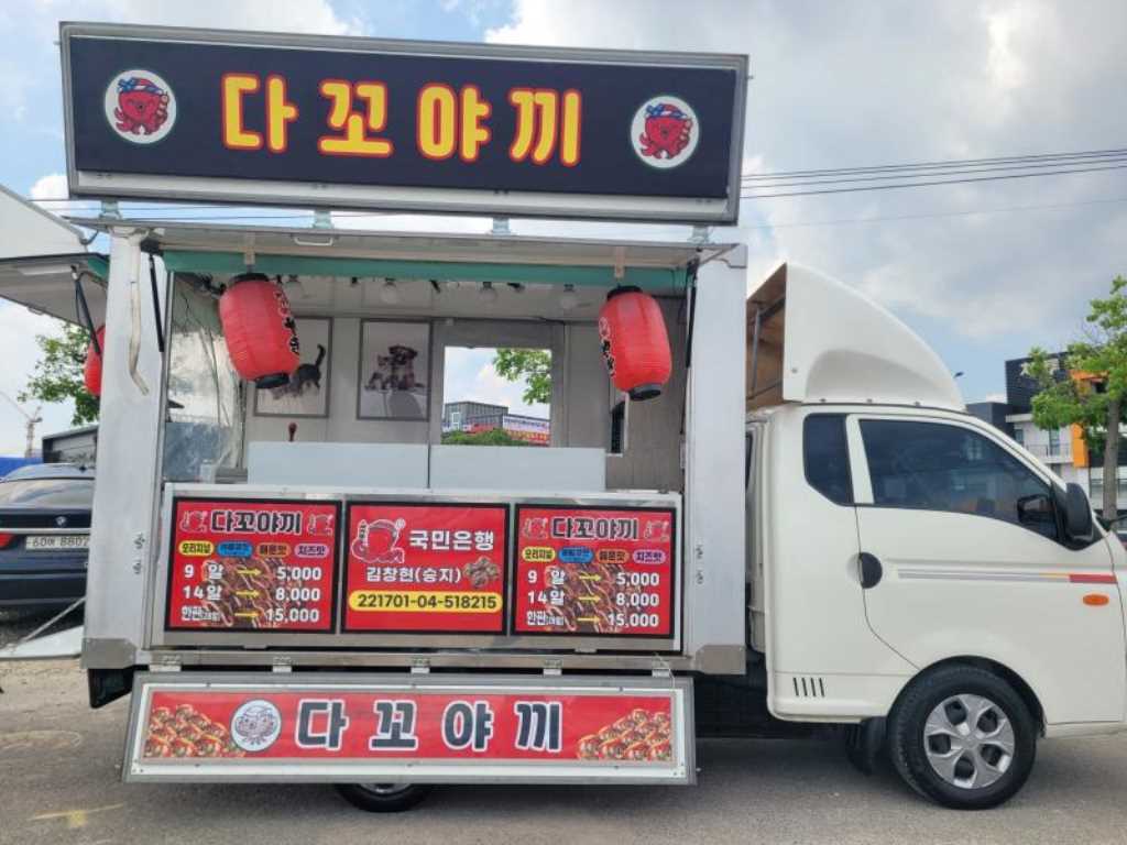 Small Truck Special (sneck/mobile sales) - Vista 12