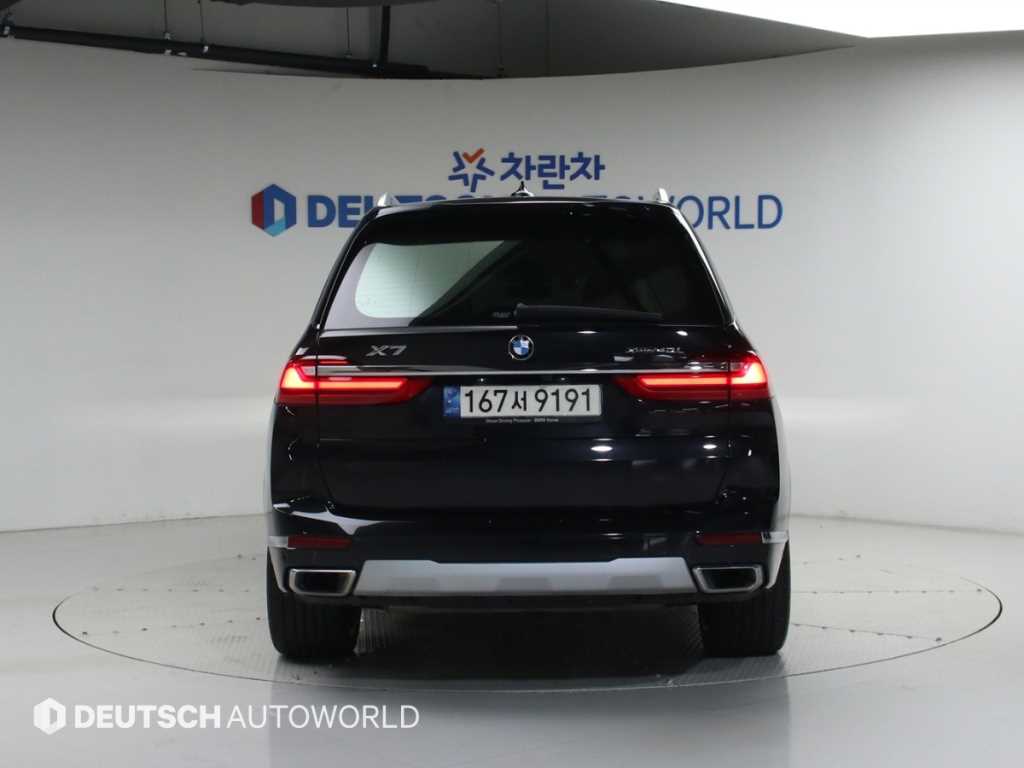 BMW X7 - Vista 6