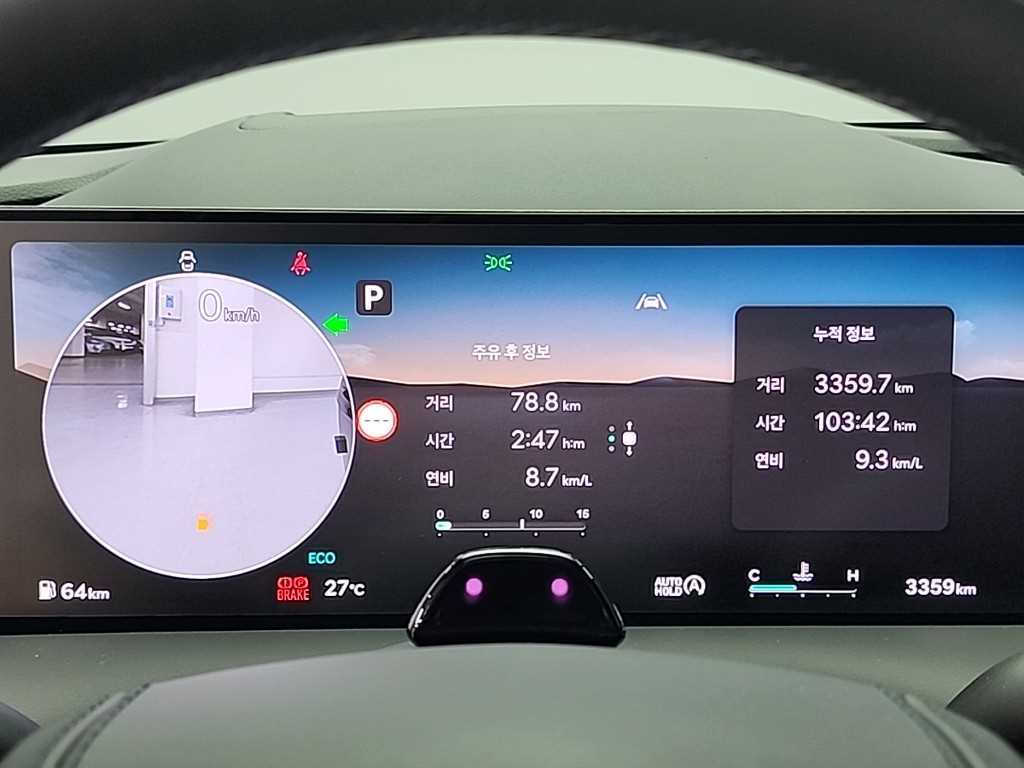 Genesis G80 - Vista 6