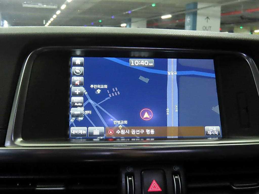 KIA K5 2016 Blanco - Importación desde Corea - HF Imports Iquique - Foto 13