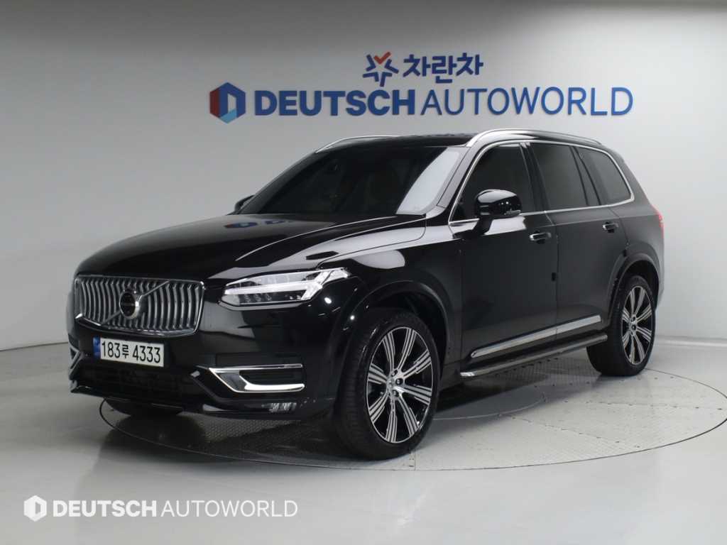 Volvo XC90 2021 - Importación desde Corea - HF Imports Iquique - Foto 1
