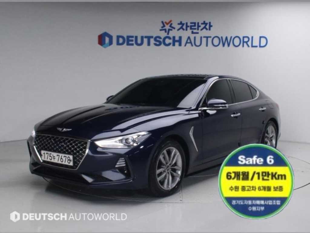 Genesis G70 2018 Azul - Importación desde Corea - HF Imports Iquique - Foto 1