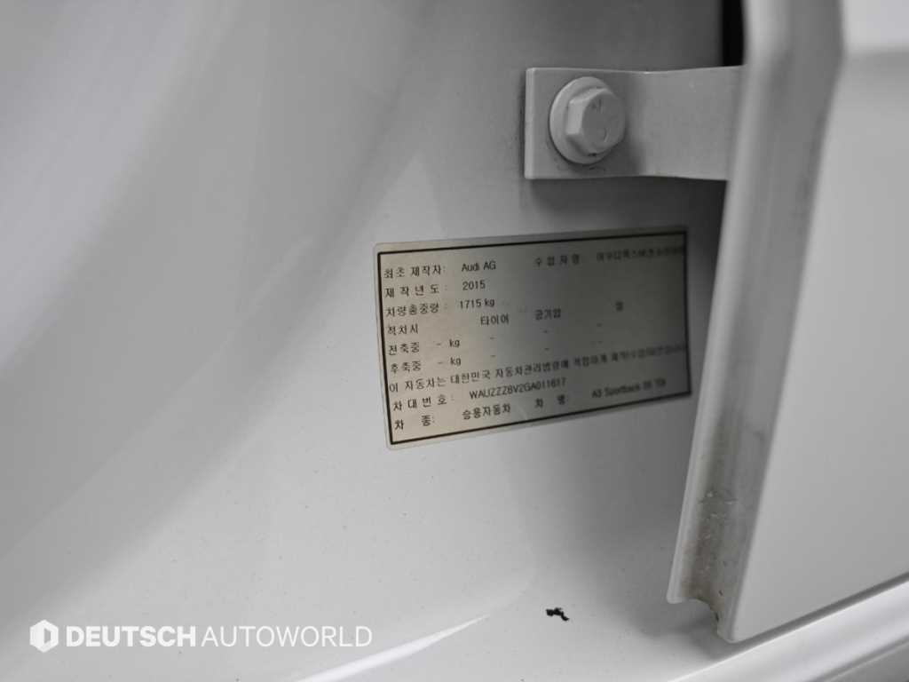 Audi A3 2016 Blanco - Importación desde Corea - HF Imports Iquique - Foto 20