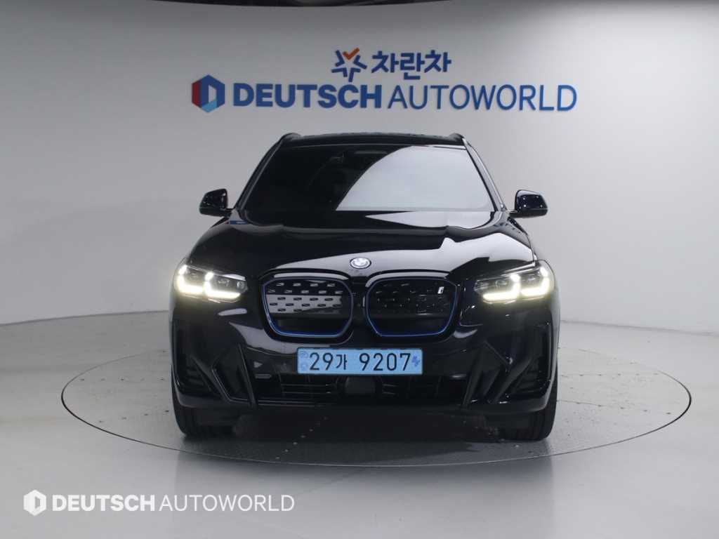 BMW iX3 - Vista 3