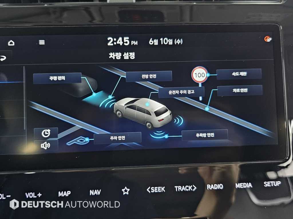 HYUNDAI Tucson 2023 Negro - Importación desde Corea - HF Imports Iquique - Foto 17