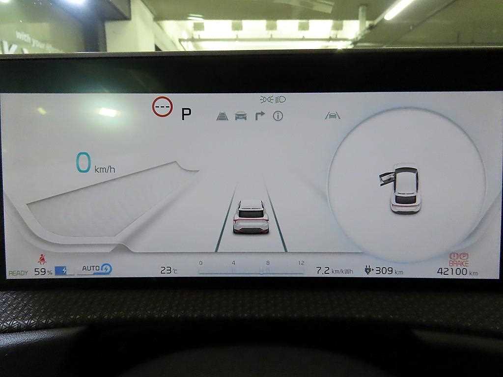 KIA EV6 - Vista 9