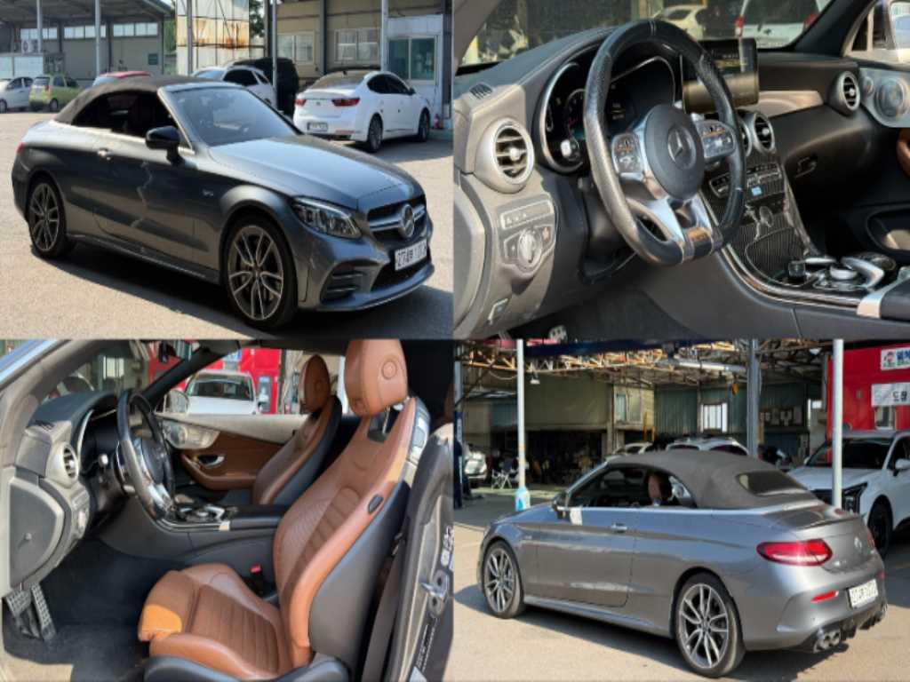 Mercedes Benz C Class 2019 Gris - Importación desde Corea - HF Imports Iquique - Foto 1