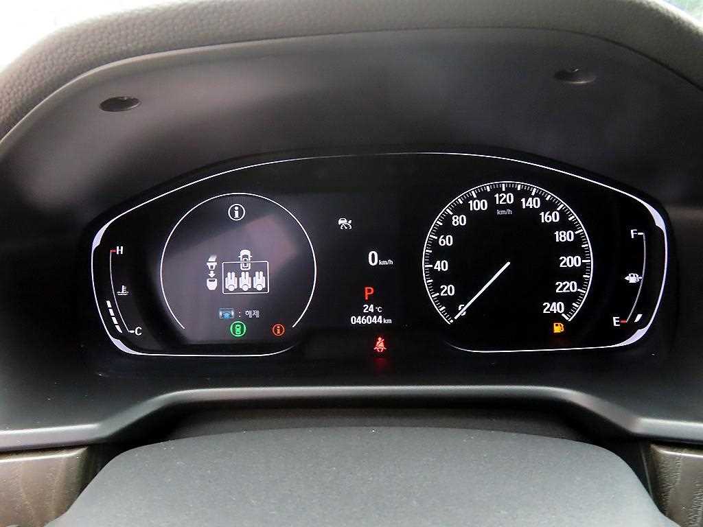 Honda Accord - Vista 9