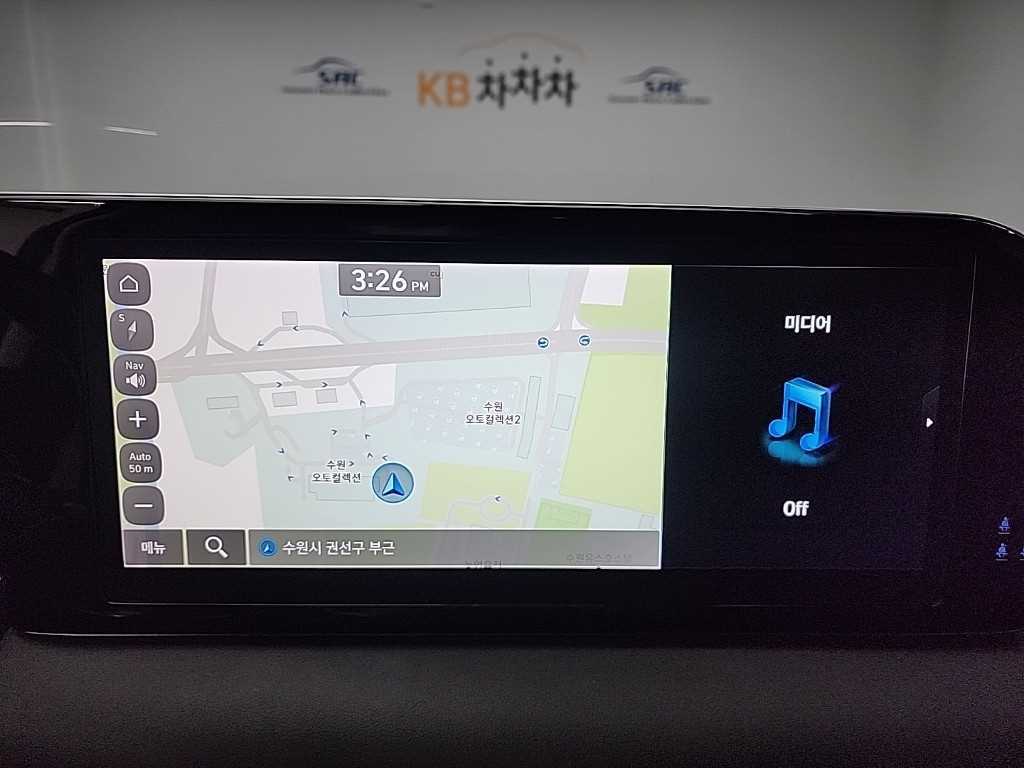 HYUNDAI Palisade 2023 - Importación desde Corea - HF Imports Iquique - Foto 16