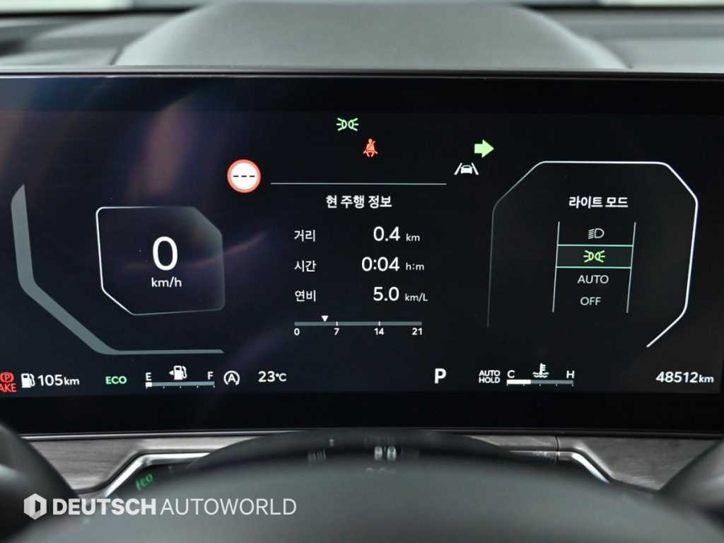 KIA Sorento - Vista 8