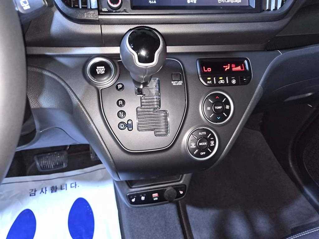 KIA Ray - Vista 12