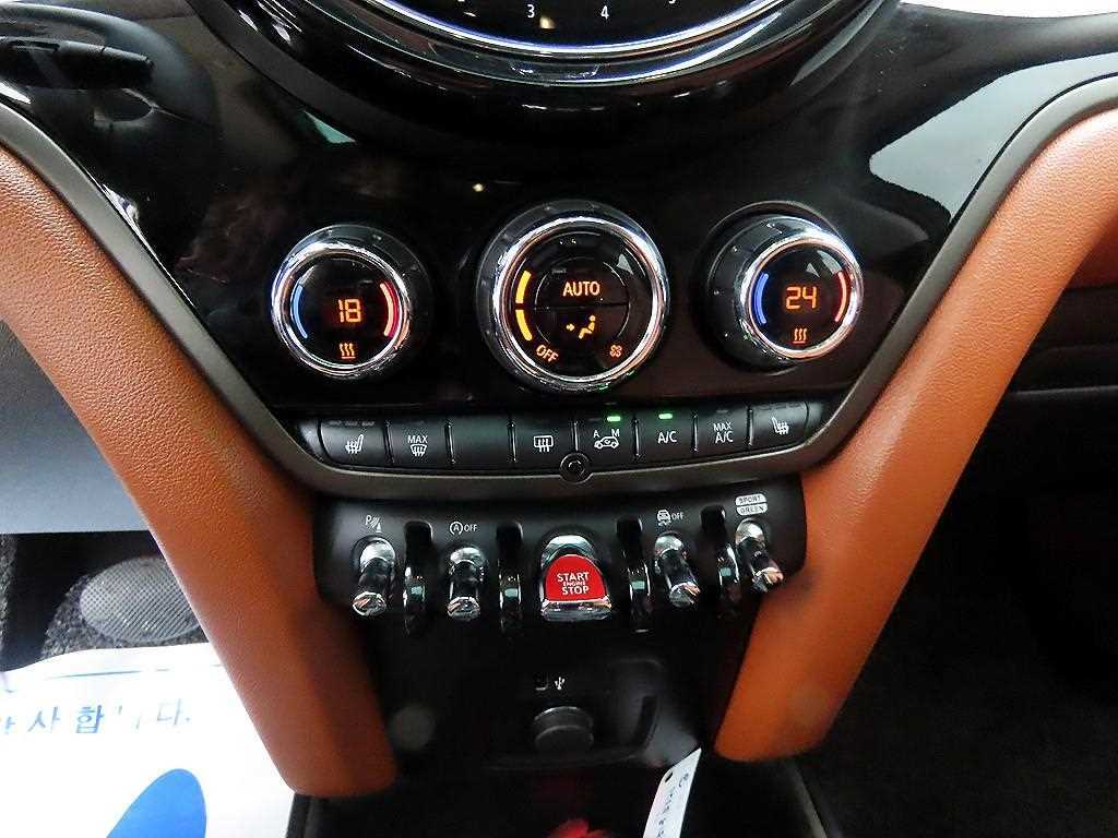 Mini Countryman 2022 Gris - Importación desde Corea - HF Imports Iquique - Foto 13