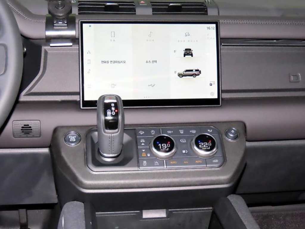 Land Rover Defender - Vista 11