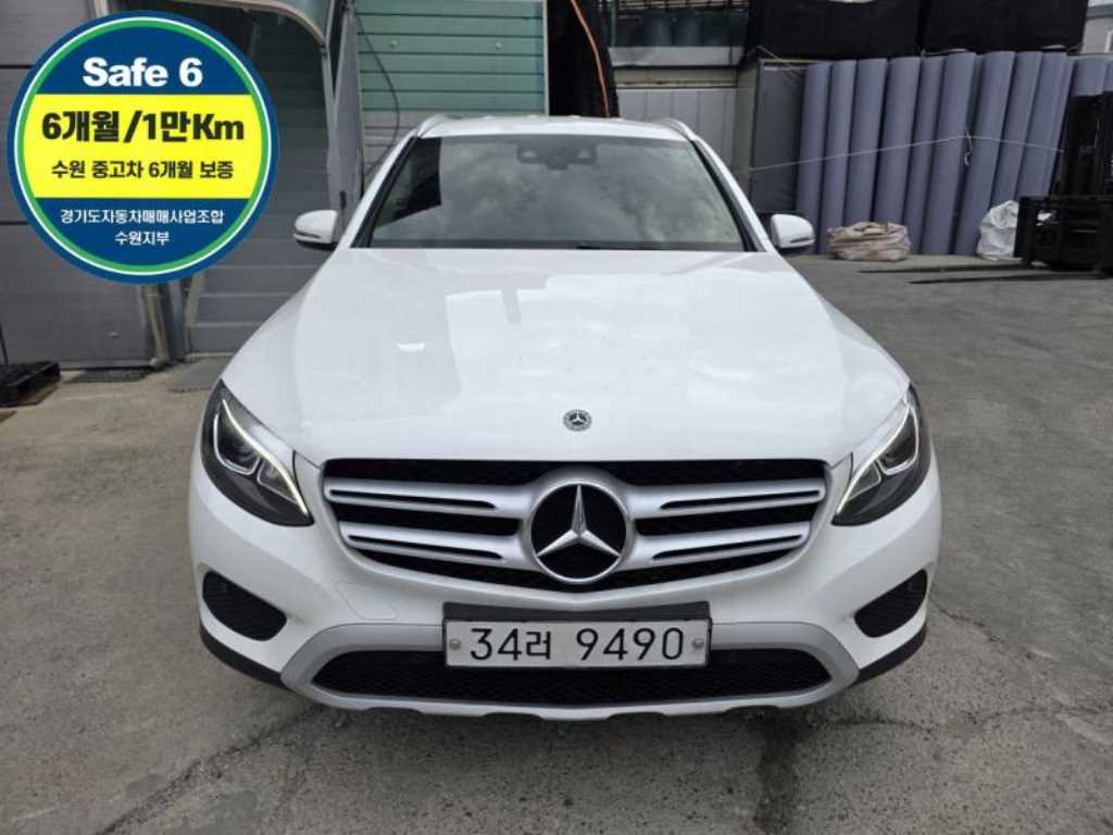 Mercedes Benz GLC Class 2019 Blanco - Importación desde Corea - HF Imports Iquique - Foto 1
