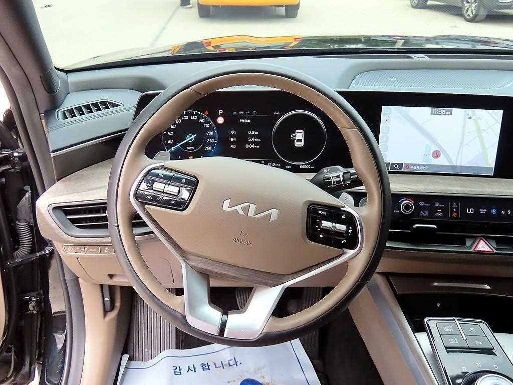 KIA K8 - Vista 8