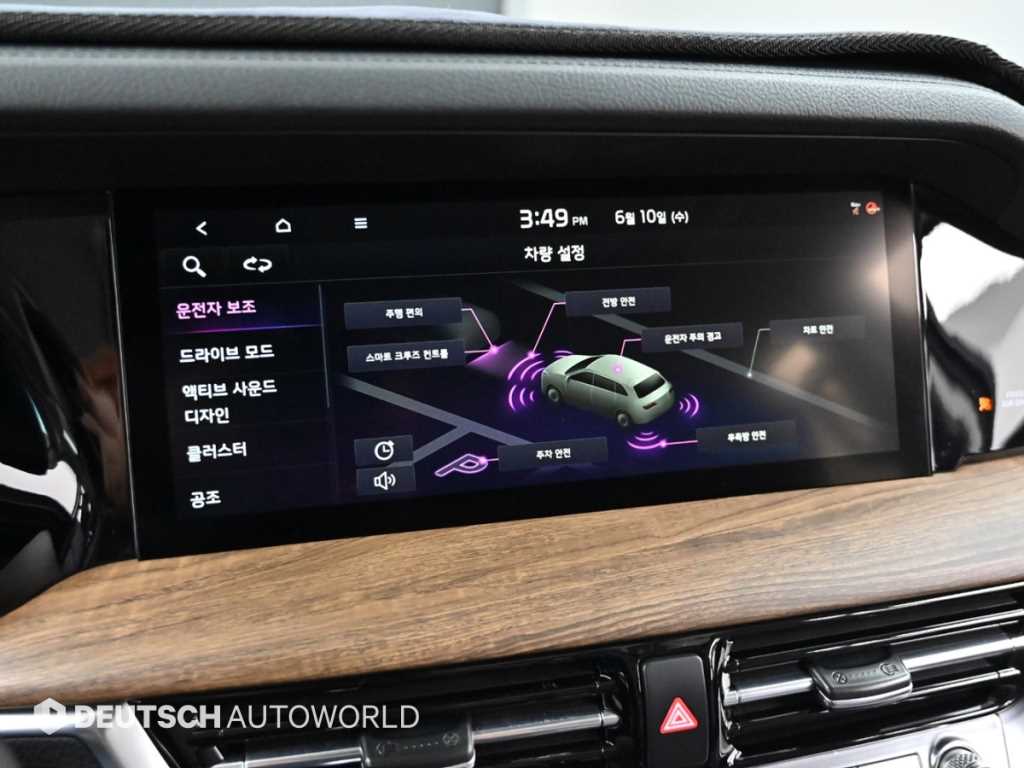 KIA Mohave 2021 Negro - Importación desde Corea - HF Imports Iquique - Foto 17