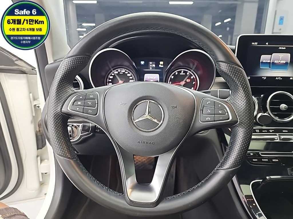 Mercedes Benz C Class - Vista 9