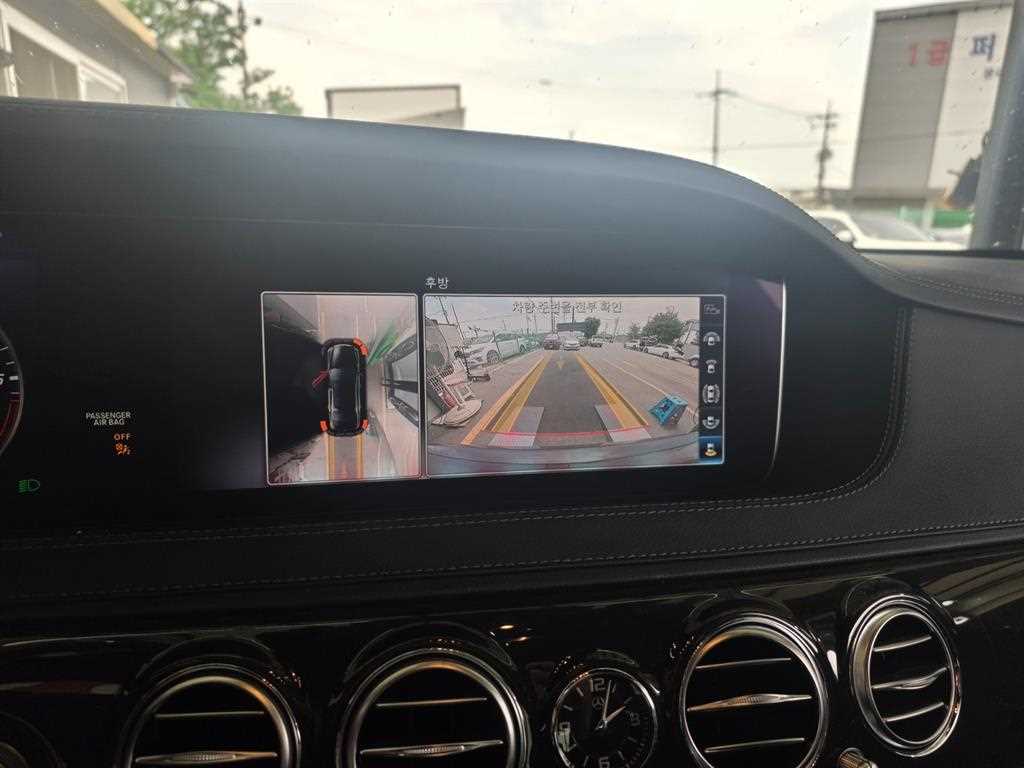 Mercedes Benz S Class - Vista 11