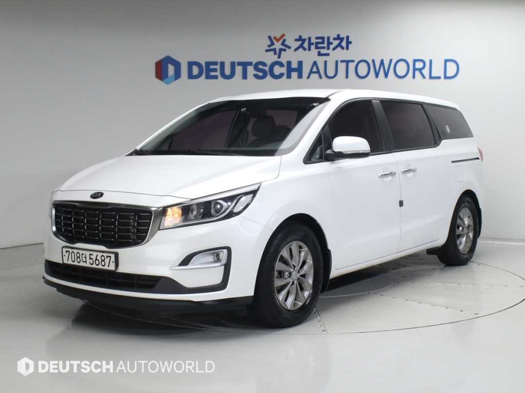 KIA Carnival 2020 Blanco - Importación desde Corea - HF Imports Iquique - Foto 1